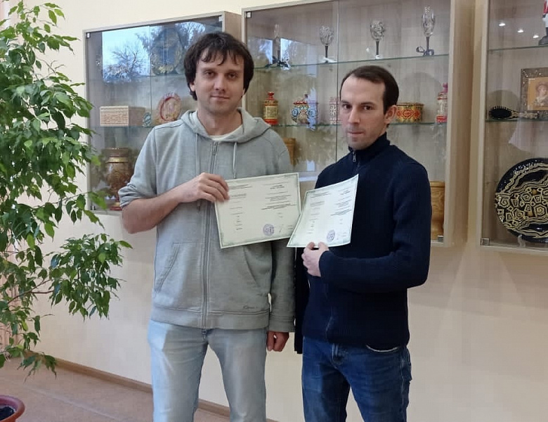 КУРСЫ ПОВЫШЕНИЯ КВАЛИФИКАЦИИ