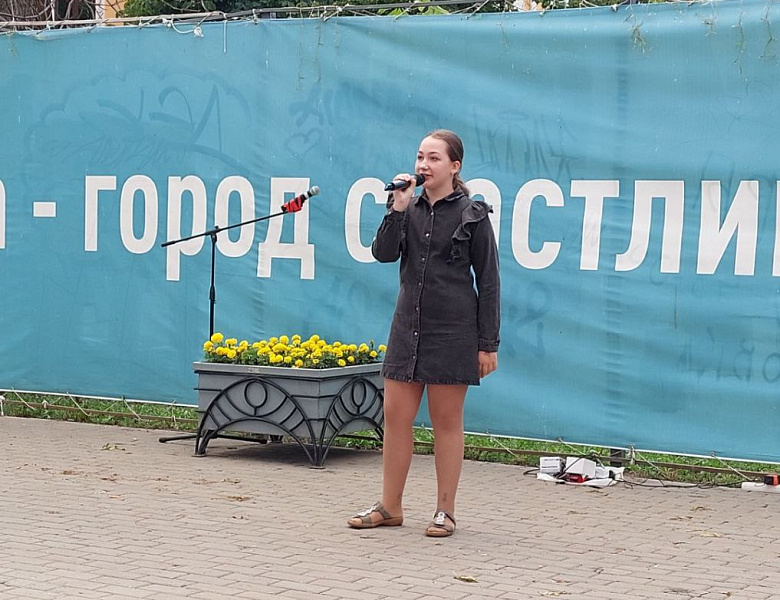 ЛЕТО В ГОРОДЕ