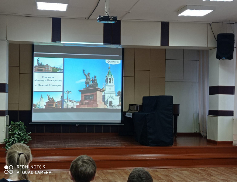 В ЕДИНСТВЕ НАРОДА – ВЕЛИКАЯ СИЛА...