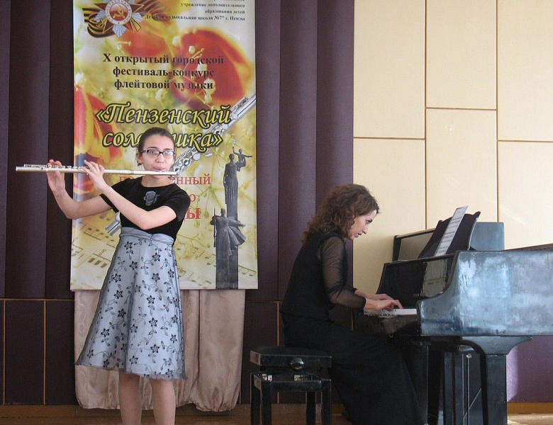 «Пензенский соловушка – 2015»