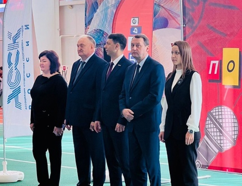 ОТКРЫТИЕ КЛУБНОГО ТУРНИРА 
