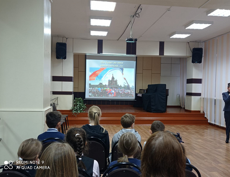 В ЕДИНСТВЕ НАРОДА – ВЕЛИКАЯ СИЛА...