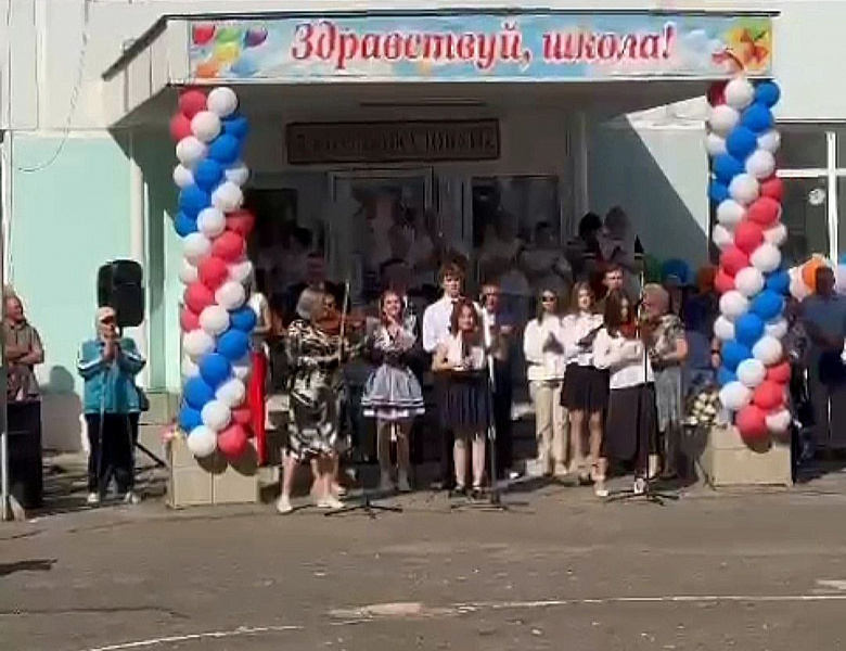 ДЕНЬ ЗНАНИЙ В МОУ СОШ № 37 И № 56