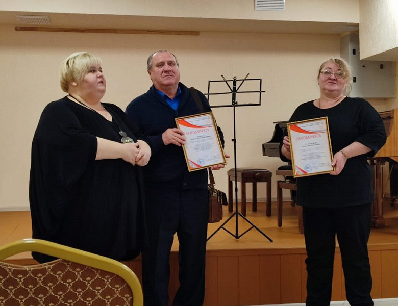 КПК ДЛЯ ПРЕПОДАВАТЕЛЕЙ ДУХОВЫХ И УДАРНЫХ ИНСТРУМЕНТОВ
