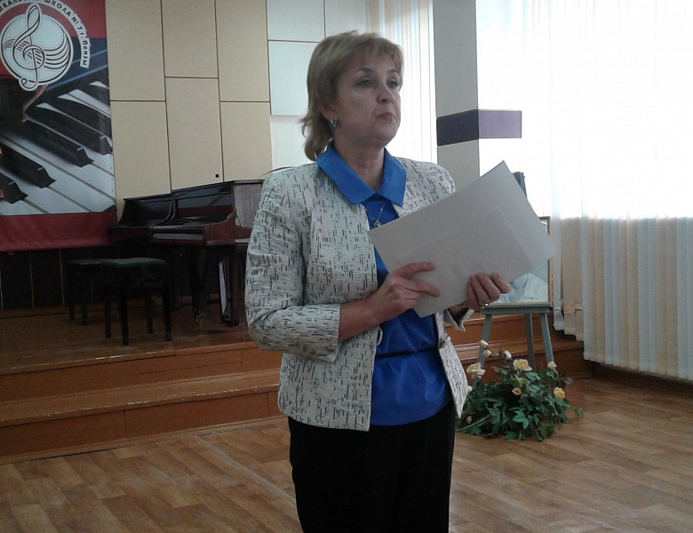 II открытый городской фестиваль-конкурс исполнительского мастерства на баяне и аккордеоне имени Л.В. Козловой