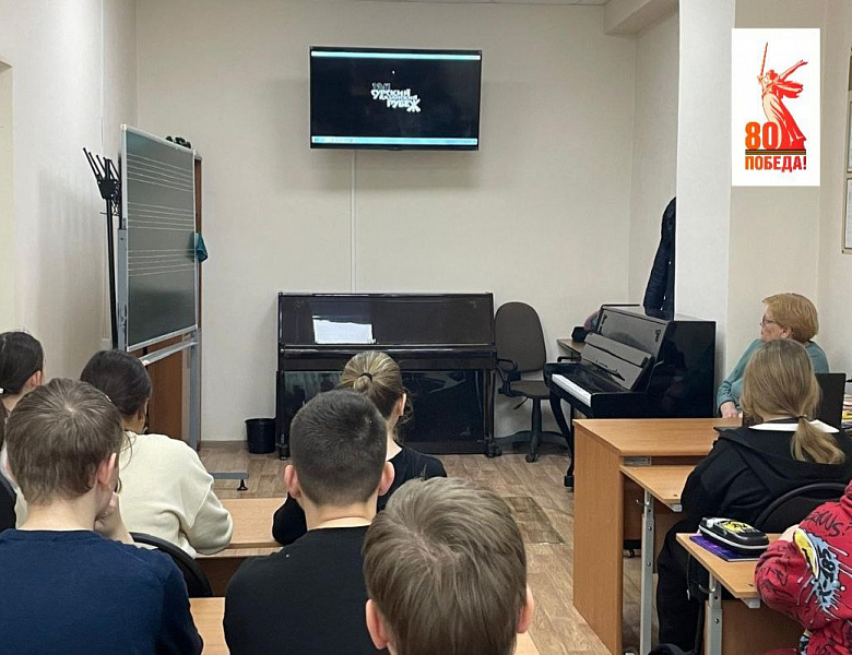 СУРСКИЙ РУБЕЖ