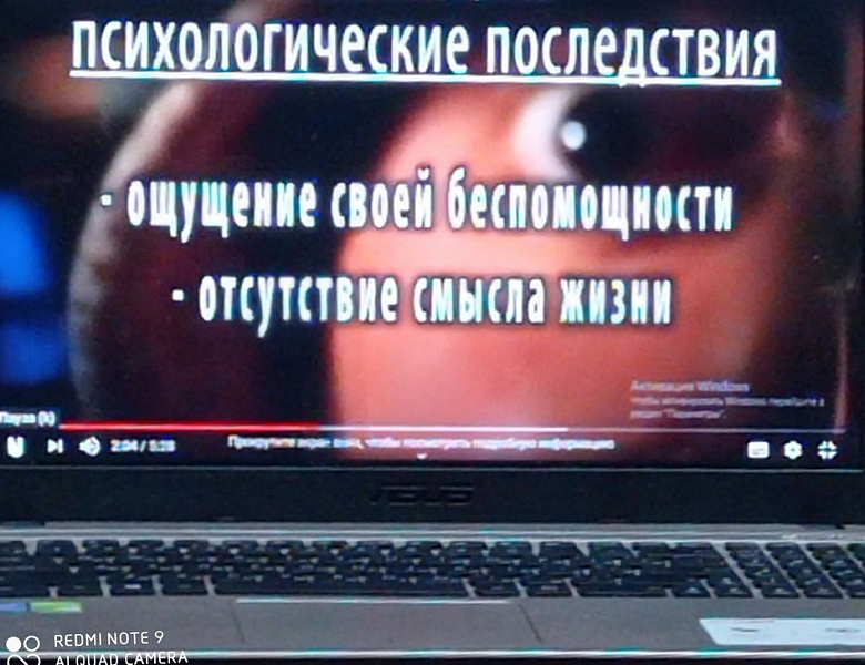 Мы -  за здоровое будущее страны   