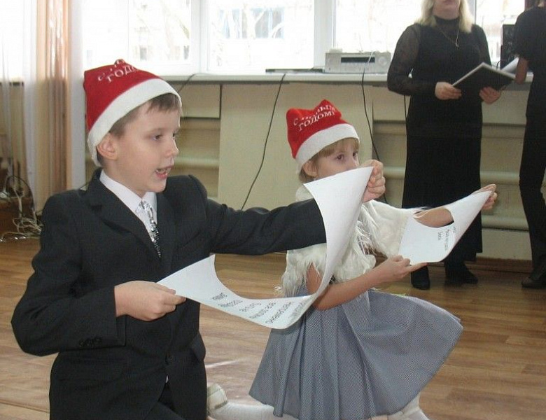 «Рождественский пирог»