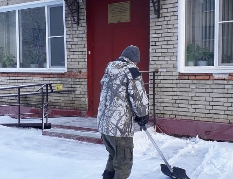 ОБИЛЬНЫЙ СНЕГОПАД