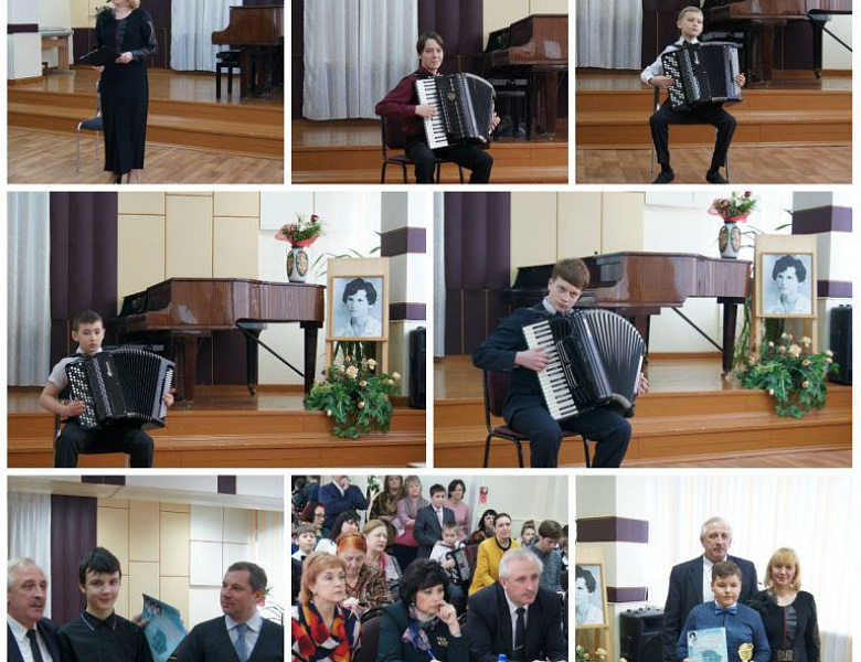 I открытый фестиваль-конкурс исполнительского мастерства на баяне и аккордеоне имени Л.В. Козловой