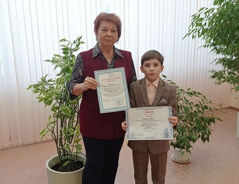 ТЕРРИТОРИЯ ВОЛШЕБСТВА