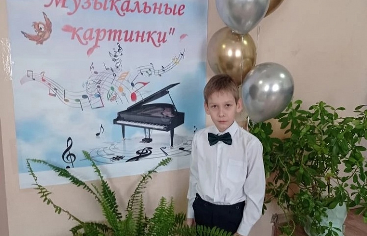 МУЗЫКАЛЬНЫЕ КАРТИНКИ