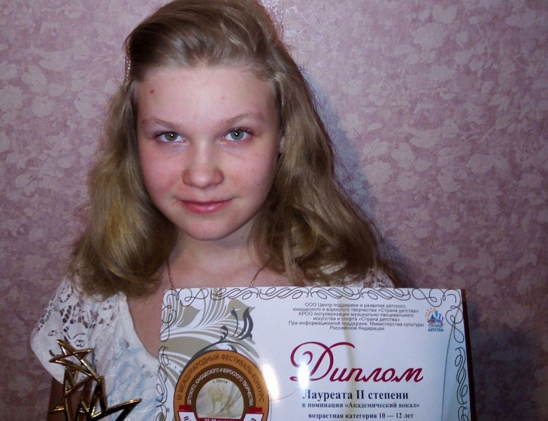 Сурская зима