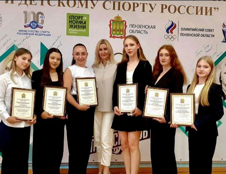 ЧЕСТВОВАНИЕ СПОРТСМЕНОВ И ТРЕНЕРОВ В УЧИЛИЩЕ ОЛИМПИЙСКОГО РЕЗЕРВА