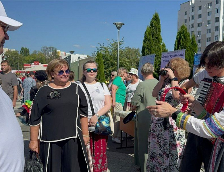 ПРЕЗЕНТАЦИЯ УЧРЕЖДЕНИЙ КУЛЬТУРЫ И ИСКУССТВ