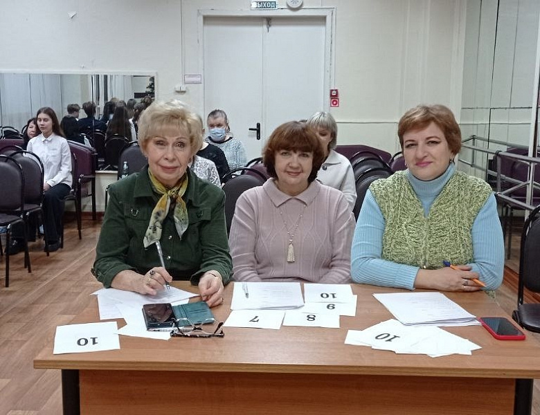 НОВОГОДНИЙ АККОРД