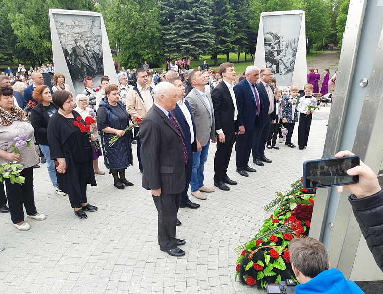 ДЕНЬ ТРУДОВОЙ ДОБЛЕСТИ