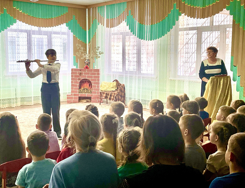 ВЫСТУПЛЕНИЕ В ДЕТСКОМ САДУ "МЕЧТА"