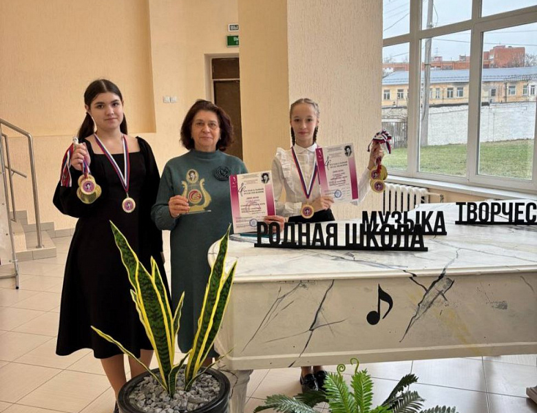 МУЗЫКАЛЬНЫЙ ПОДСНЕЖНИК