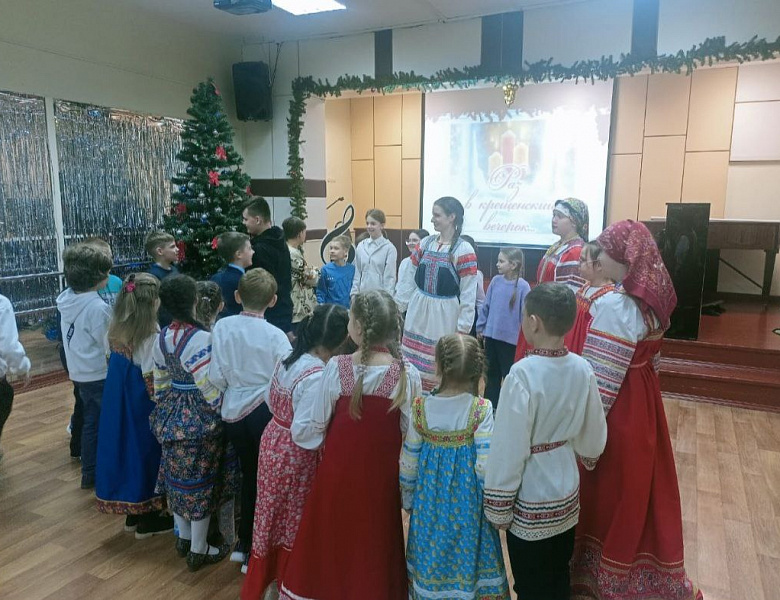 РАЗ В КРЕЩЕНСКИЙ ВЕЧЕРОК