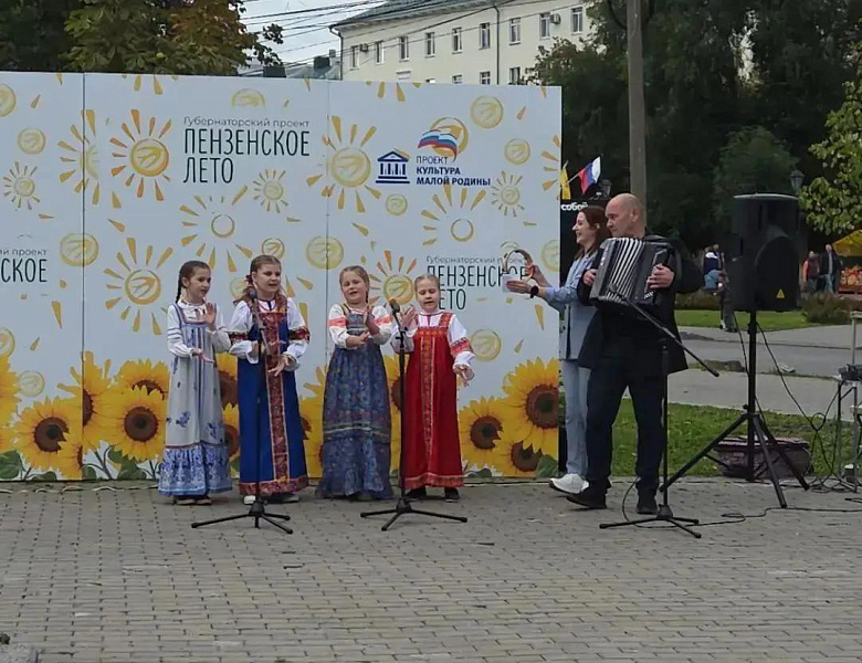 ДЕНЬ ГОРОДА-2026