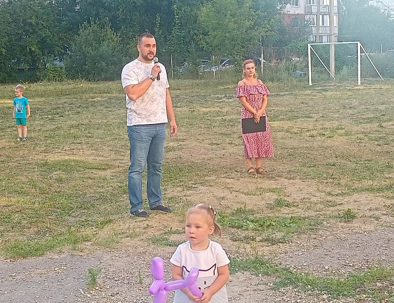 ПРАЗДНИК ДВОРА