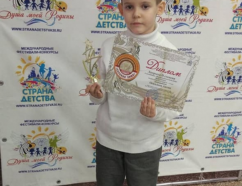 Сурская зима