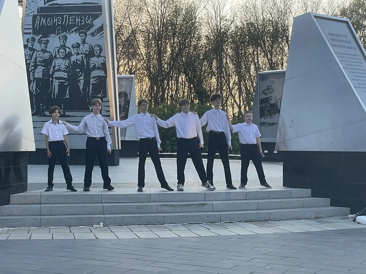 ДЕНЬ РОССИИ