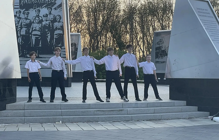 ДЕНЬ РОССИИ