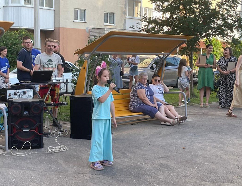ПЕНЗЕНСКОЕ ЛЕТО