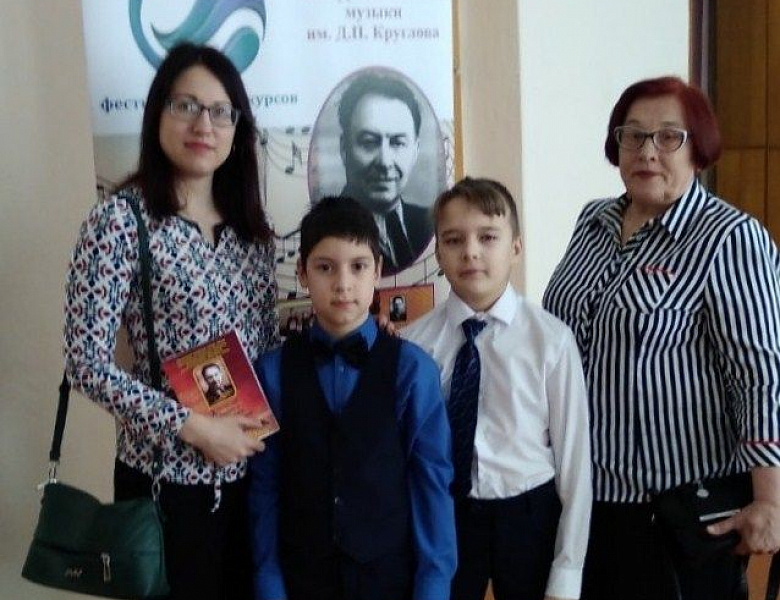 X открытый фестиваль вокальной и инструментальной музыки имени Д.П. Круглова.