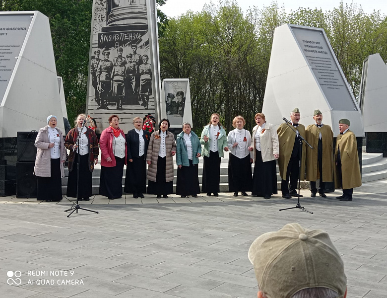 78 ГОДОВЩИНА ПОБЕДЫ В ВЕЛИКОЙ ОТЕЧЕСТВЕННОЙ ВОЙНЕ