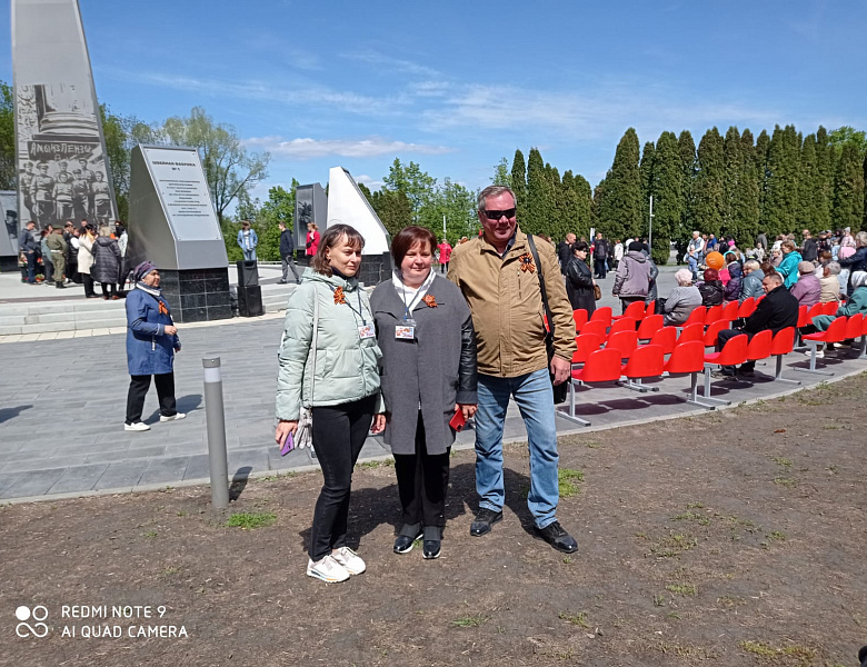78 ГОДОВЩИНА ПОБЕДЫ В ВЕЛИКОЙ ОТЕЧЕСТВЕННОЙ ВОЙНЕ