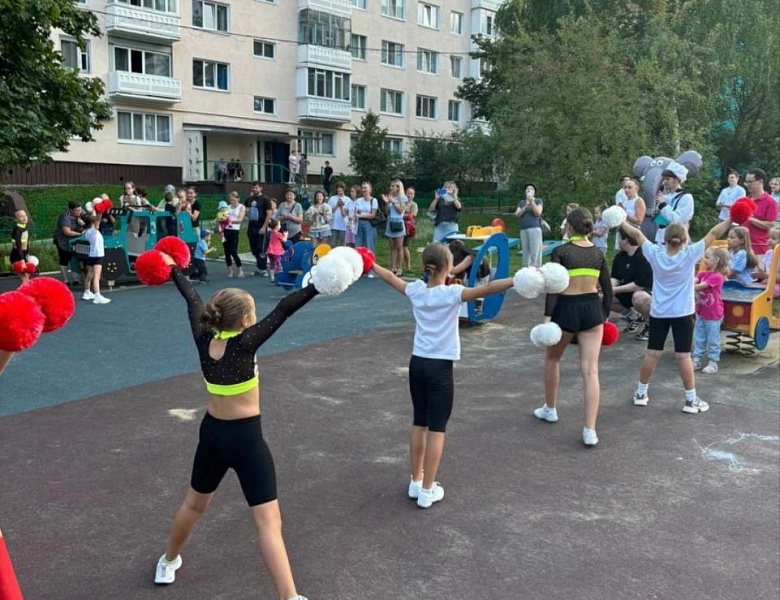 ДЕТСКИЙ ПРАЗДНИК