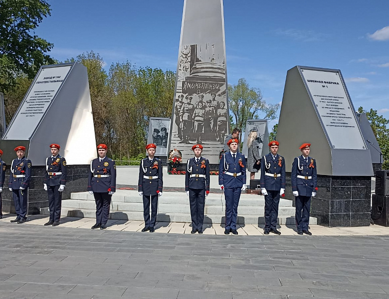 78 ГОДОВЩИНА ПОБЕДЫ В ВЕЛИКОЙ ОТЕЧЕСТВЕННОЙ ВОЙНЕ