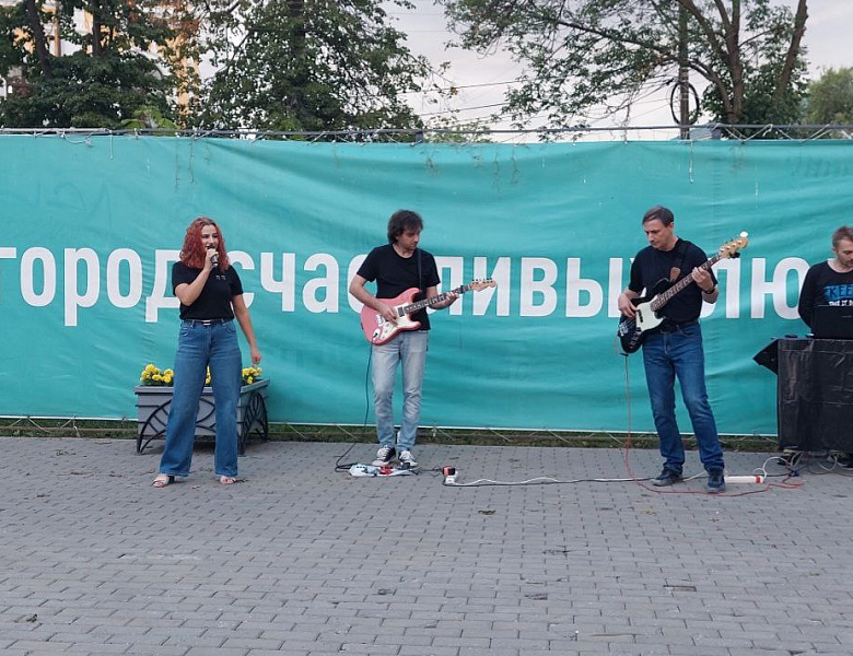 ЛЕТО В ГОРОДЕ