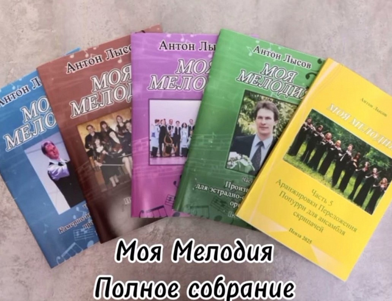 XXXIII ВОЛЖСКИЙ ПРОСПЕКТ