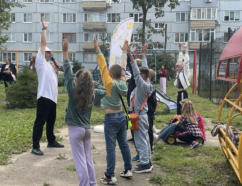ПЕНЗЕНСКОЕ ЛЕТО