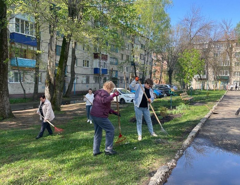 ВСЕРОССИЙСКИЙ СУББОТНИК