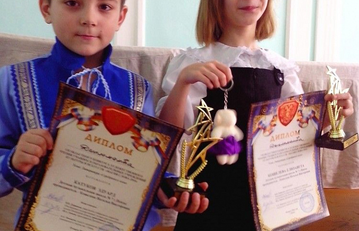 Участие ДМШ №7 в VII Областном конкурсе художественного чтения «Магия слова -2016»