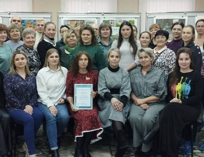 КПК "ОСНОВЫ ЦИФРОВОЙ КУЛЬТУРЫ В ОРГАНИЗАЦИЯХ ДОПОЛНИТЕЛЬНОГО ОБРАЗОВАНИЯ И УЧРЕЖДЕНИЯХ СФЕРЫ КУЛЬТУРЫ"