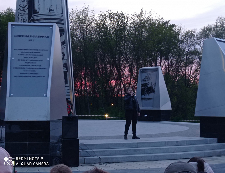 78 ГОДОВЩИНА ПОБЕДЫ В ВЕЛИКОЙ ОТЕЧЕСТВЕННОЙ ВОЙНЕ
