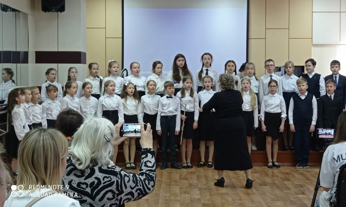 «МУЗЫКА БЕЗ ГРАНИЦ»