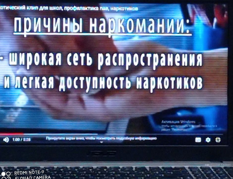 Мы -  за здоровое будущее страны   