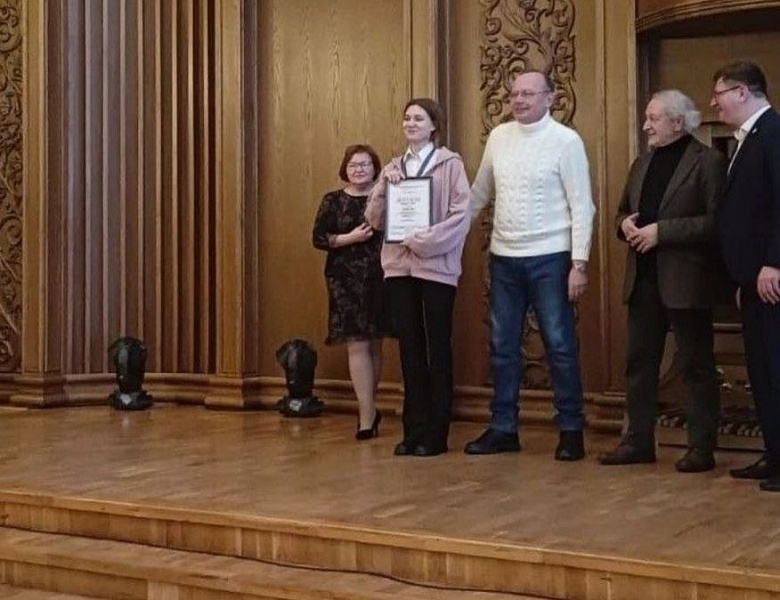 ГИТАРА.RU