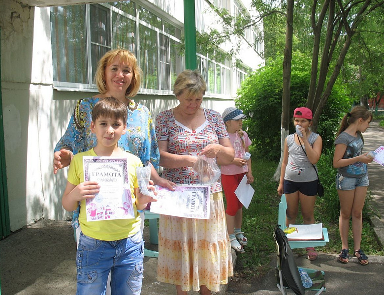 «Лучик на асфальте», конкурс рисунков, посвященный Международному дню защиты детей.