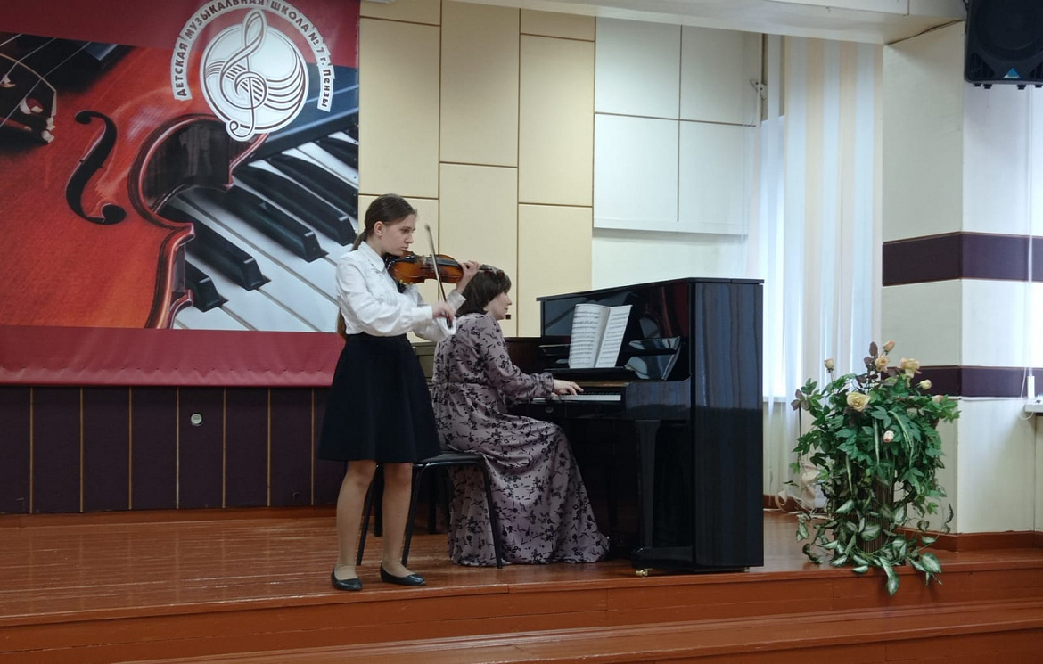 «МУЗЫКОЙ СВЕТА НАПОЛНИМ ПЛАНЕТУ»