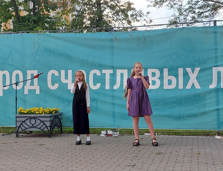 ЛЕТО В ГОРОДЕ