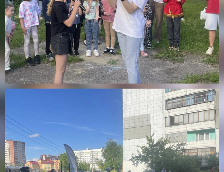 ПЕНЗЕНСКОЕ ЛЕТО