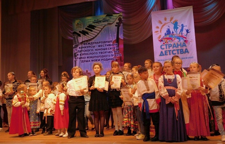 «Звезды нового века» 